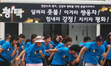 강정과 쌍용차 촛불이 만나 외친 \’평화\’