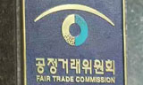 [기사로 풀어보는 경제] CD금리 조작…‘금융사기꾼들’ 전성시대와 도둑들