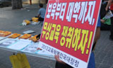 \”교육을 혁명하라\”, 교육혁명 전국대장정 29일 전주 도착