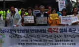 \”현병철은 이미 국민의 인권위원장이 아니다\”