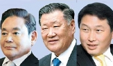 [유럽경제위기] 영국, 대기업 사장 연봉 급상승…한국 재벌은 연봉 공개 안해