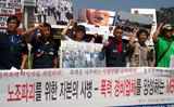 [노조파괴, 그림자 정부] 21세기 자본의 사병, ‘용역’…무수히 깨지는 노조