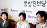 [무슨 일 하세요?] 통합진보당 사태와 좌파의 혁신