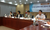 인터넷 실명제 위헌, 문제는 선거 실명제