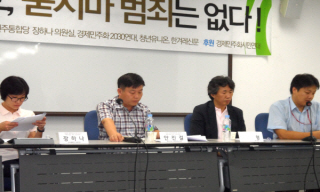 병든 사회의 경고 ‘절망범죄’, 해법은?