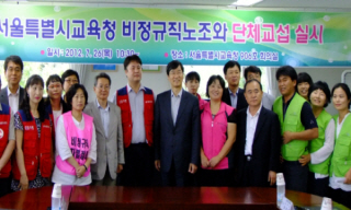 [복수노조, 약인가 독인가] 민주노총 산하조직끼리 복수노조 갈등…창구단일화 횡행