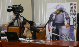 [노조파괴, 그림자 정부] 경찰, 용역 방치…“늑장대응이 심각한 폭력 유발”