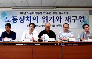 대선 독자후보, 야권연대·완주 여부 최대 쟁점 부상