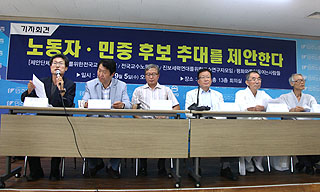 “잠재적 진보 대선 후보, 김상곤·김진숙·단병호 있다”