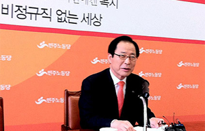 권영길·천영세 통진당 탈당, “죄인이 된 심정”