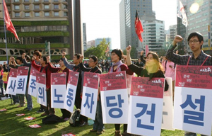 사노위 대선 방침 결정, “투쟁하는 노동자민중 독자후보”