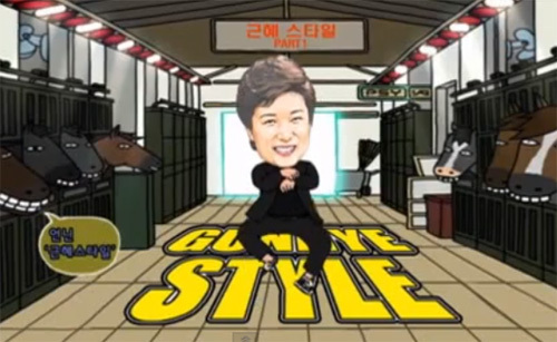 [양규헌 칼럼] 노동해방 스타일은 어디에 있는가?