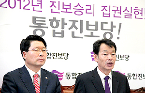 통진당, 전 당원 대선 논의…23일 중앙위서 후보전술 결정