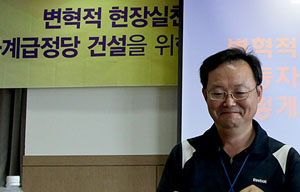 대선 공간, 어떤 모습으로 존재할 것인가