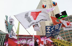 공공운수 559명 새노동정치 제안, “노동정치 통일 시급”