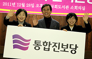 강기갑 단식에 통진당 분당 숨고르기 국면
