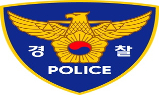 경찰, 인권침해 논란에도 ‘불심검문’ 강행
