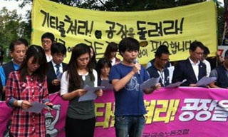 콜트콜텍, 법원의 강제퇴거 막아내