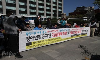 \”\’가짜 장애인\’ 몰아가는 논리에 맞서야\”