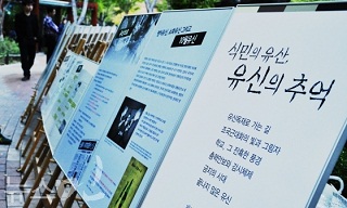 “박정희 실체 아는 것이 바른 역사의 시작”