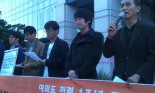 금융자본에 맞선 99%의 반격 다시 시작된다