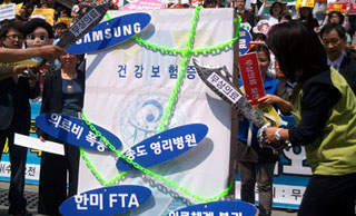 임기 말 이명박 정부, 영리병원 종지부