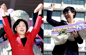 정의당·통진당 각각 진보의 보루 자처하며 대선 후보 선출