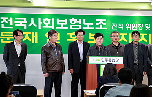 이경훈 전 현대차 위원장, 문재인 선대위 합류