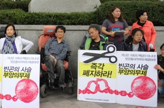 수급탈락 자살 할머니 사위, 고소득 아니었다
