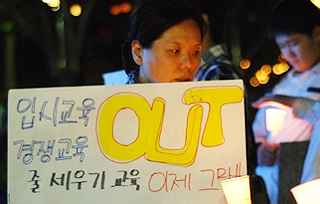 [이득재의 줌인 줌아웃] 고딩의 죽음과 쌍차의 죽음
