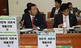 행안위 국감 파행거듭…장준하 사건 증인 채택에 여야 대립