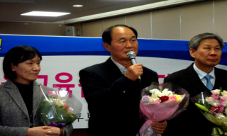 서울 교육감 진보후보 이수호 결정