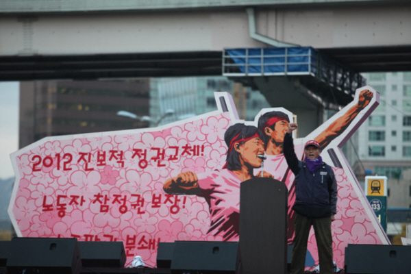 [조성웅의 식물성 투쟁의지] 개량주의자들에 대한 첫 번째 포고