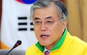문재인, “애국가 부정하는 세력과 연대할 생각 없다”