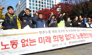민주노총 대선 공약 평가, “문재인 구체적, 안철수 실망”