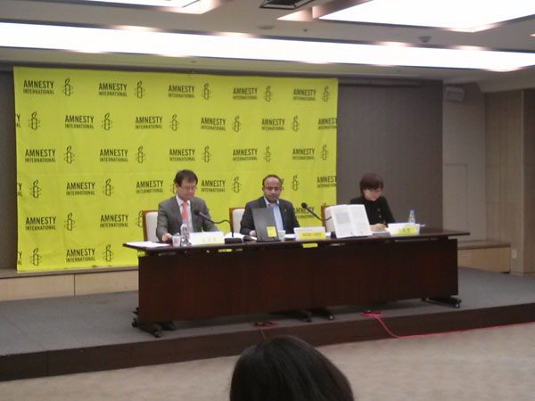 국제앰네스티, “한국 인권침해 심각, 국보법 개폐 시급”
