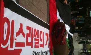 “하마스는 무고…이스라엘은 가자 폭격 중단하라”