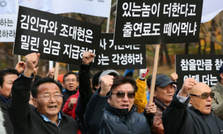연기자 노조 파업…‘개그콘서트’도 출연거부