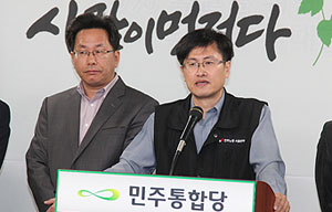 민주노총 임원, “진보적 정권교체 위해” 문재인 캠프로