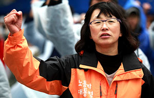 20년 구로공단 노동자 김소연, 대통령 후보로 선출