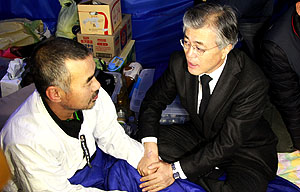 문재인, 쌍용차 국정조사 여야 원내대표 합의 추진