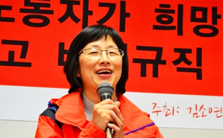 대구 찾은 김소연 “대변하지 않고, 함께 싸우겠다”