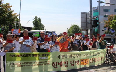 [인권오름] [인권위, 파장? 파장!] 시끄러운 인권위가 그립다