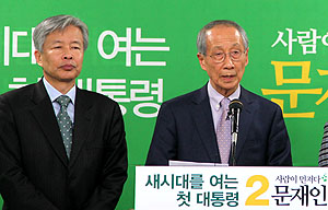 노사민정 대타협 추진기구 공동위원장에 윤여준