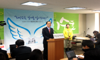 진흙탕 교육감선거…보수단체, 최명복 후보에 사퇴협박