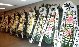 “이호일 외대지부장, 해고 때 발생한 부채 때문에…”