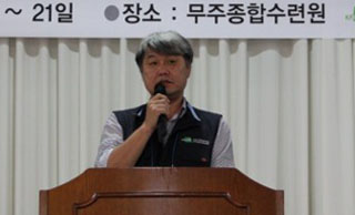 백석근 민주노총 비대위원장, 교통사고로 안면골절
