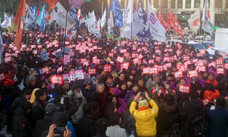 ‘민중대회’ 개최…‘노동자, 농민, 빈민’ 대규모 도심 집회