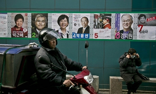 한국 대선, ‘재벌’ 문제는 유행, 대북관계는 외면