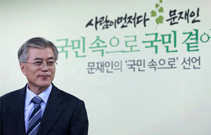 문재인, “대통령 집무실, 광화문 정부청사로”